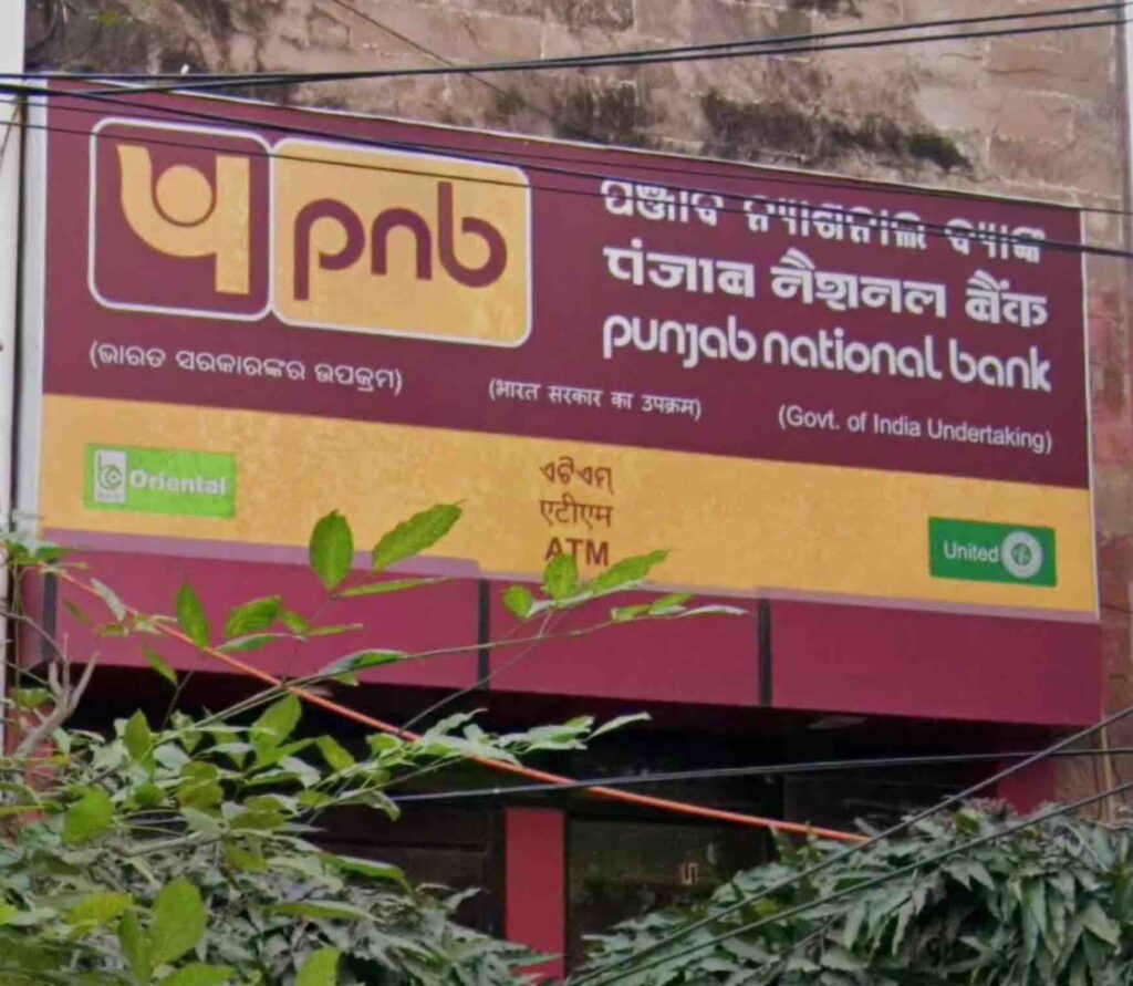 PNB Punjab National Bank