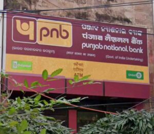 PNB Punjab National Bank
