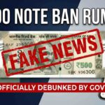 ₹500 note with FAKE NEWS stamp, smartphone showing WhatsApp rumor, text reads "₹500 Note Ban Rumor Officially Debunked
